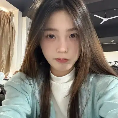 任山雅